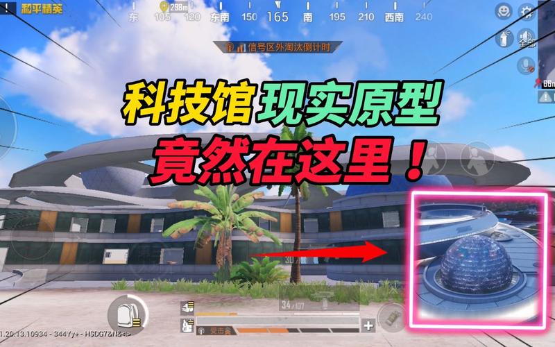 使用和平精英辅助有什么好处吗？