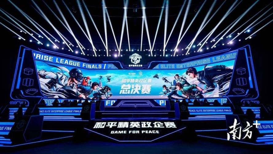 和平精英【德尔塔】模拟器辅助